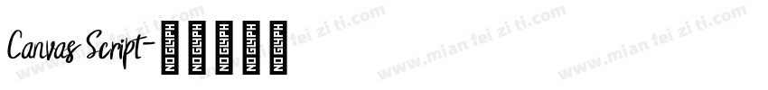 Canvas Script字体转换